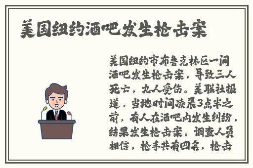 写作业坐在捧捧上面的动漫