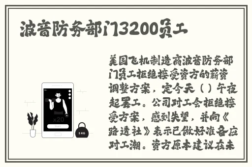和妈妈一起巫山云翻雨覆